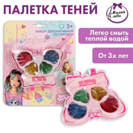 Тени для век Милая леди 359582