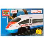 Конструктор Город мастеров