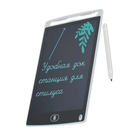 LCD планшет BalaToys