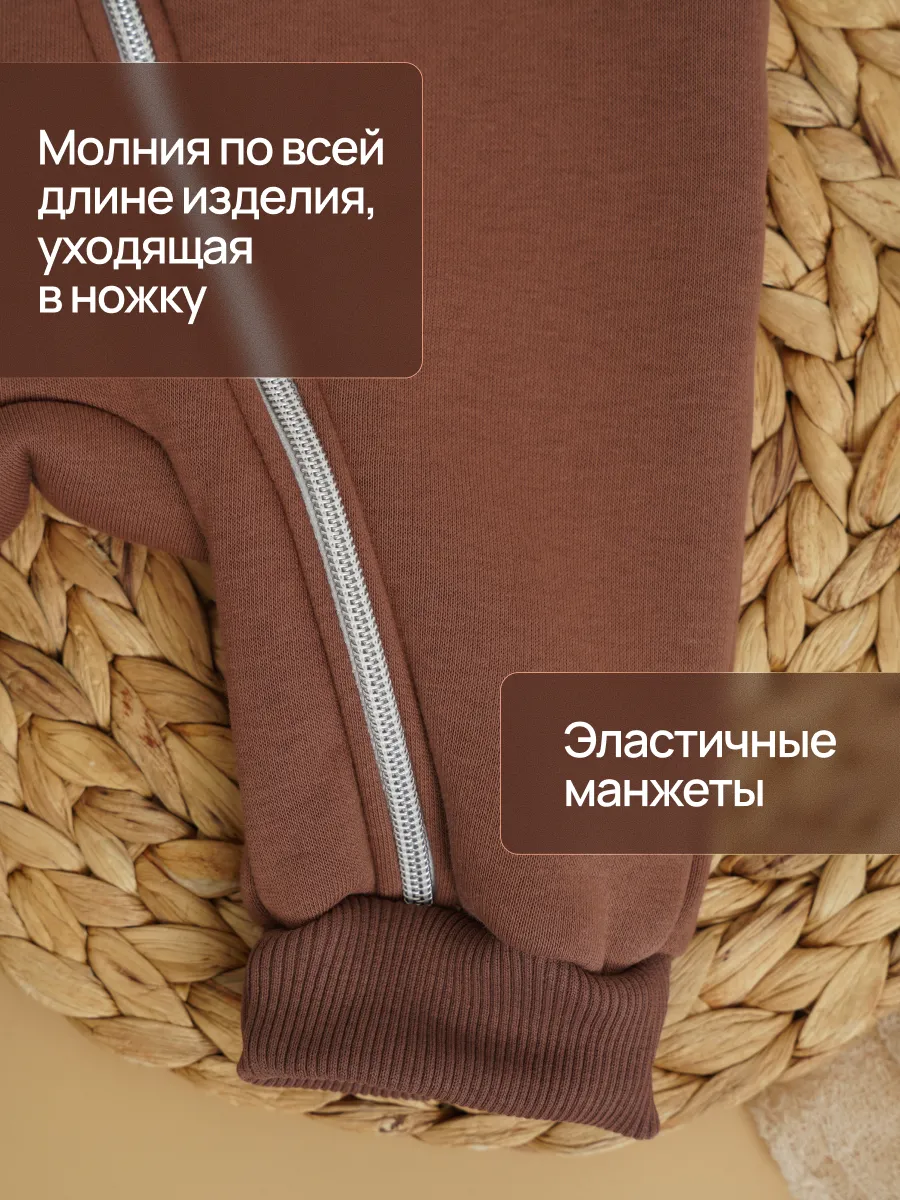 Комбинезон Супер Пупс мод14/темно-бежевый - фото 4