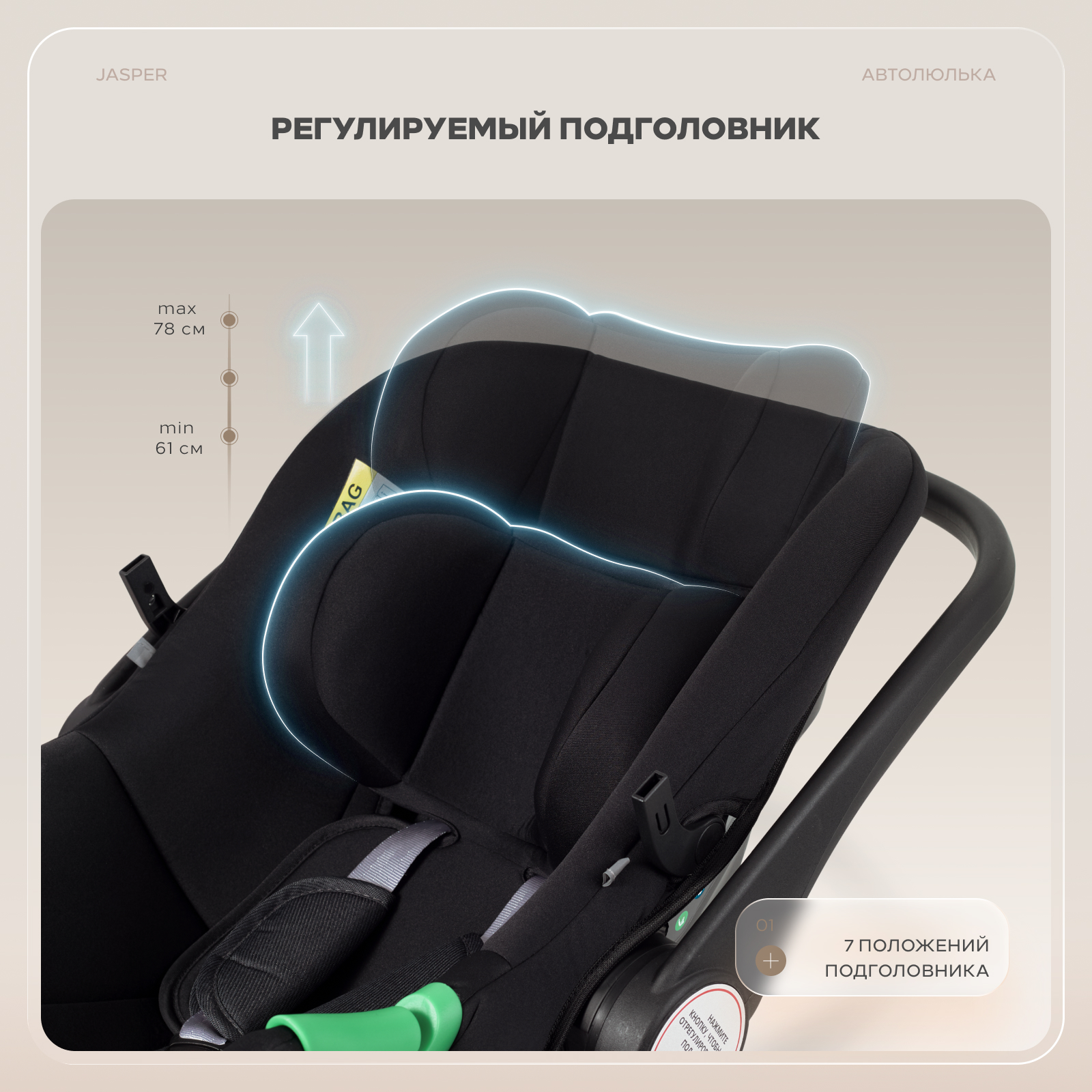 Коляска трансформер MOWbaby jasper 3в1 gold black черный - фото 18