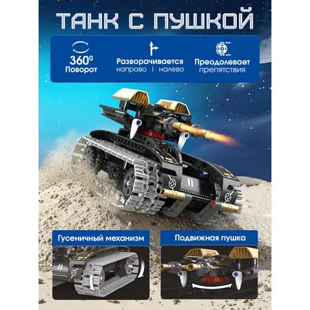 Конструктор LampStory Technic Электронный конструктор 5 в 1 323 дет.
