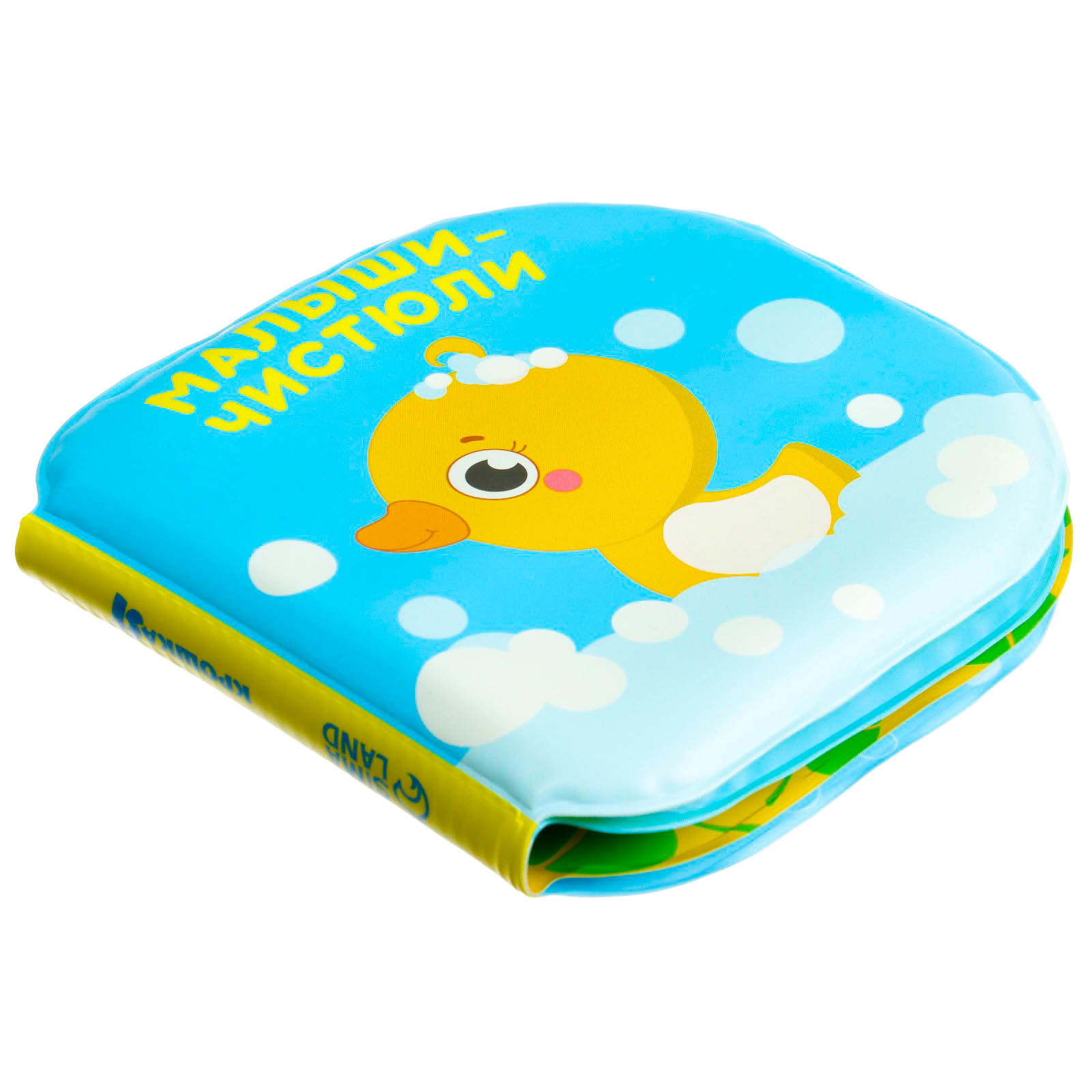 Игрушка Zabiaka книжка - фото 4