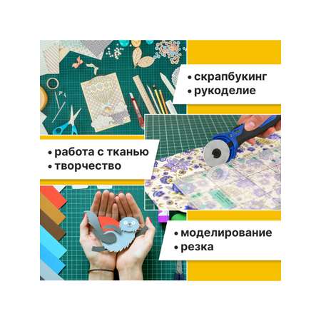 Коврик настольный Brauberg
