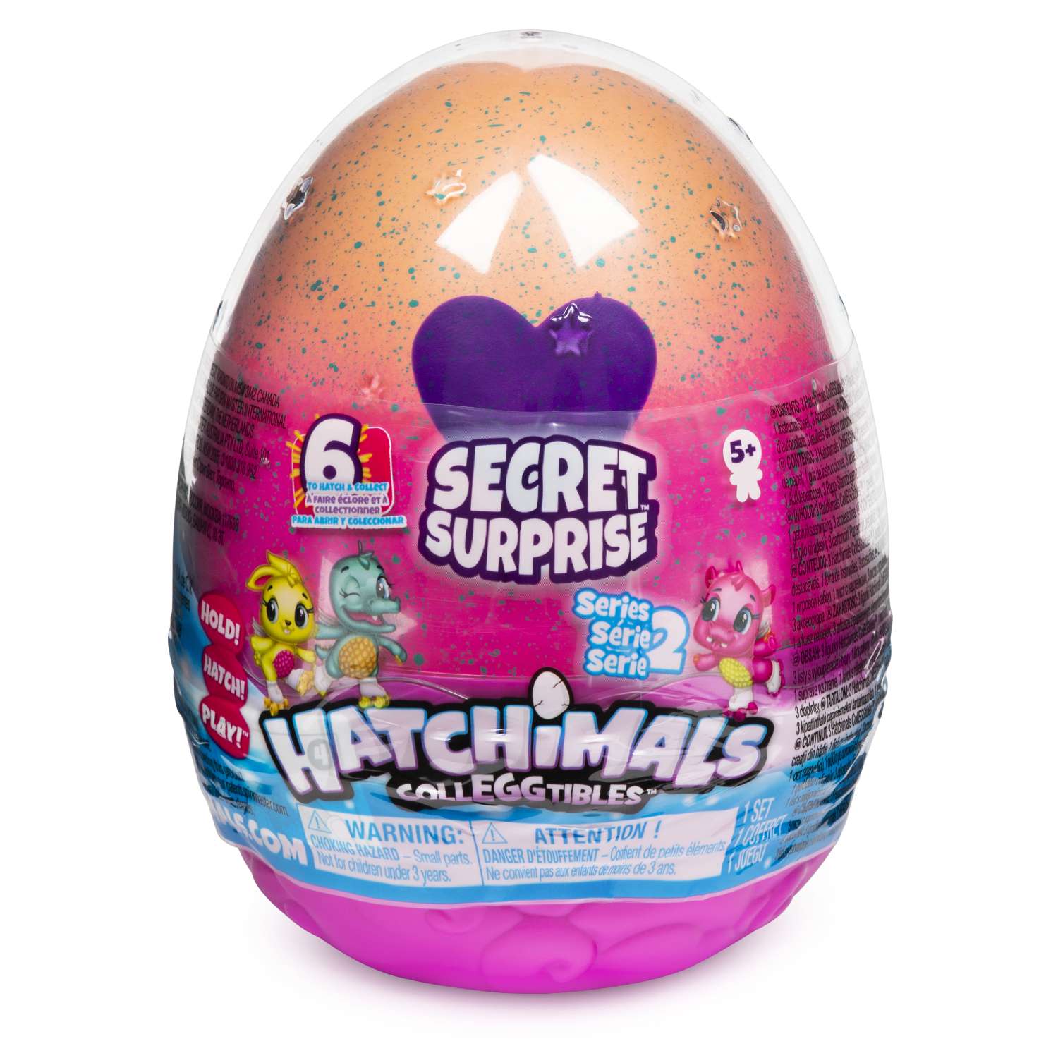 Фигурка Hatchimals - фото 1