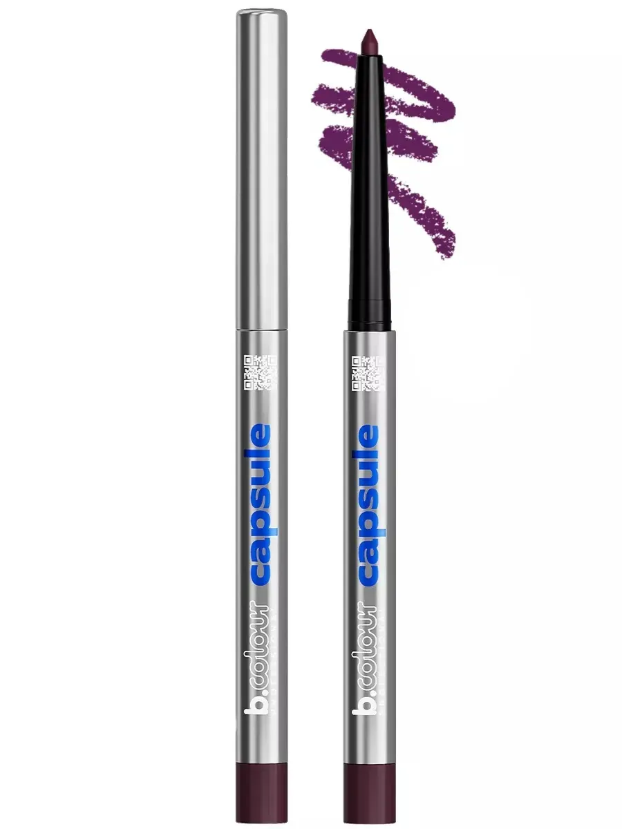 Косметические карандаши B.COLOUR PROFESSIONAL бургунди каял CAPSULE 07 Naughty plum - фото 23