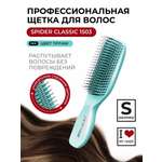 Массажная расческа I LOVE MY HAIR