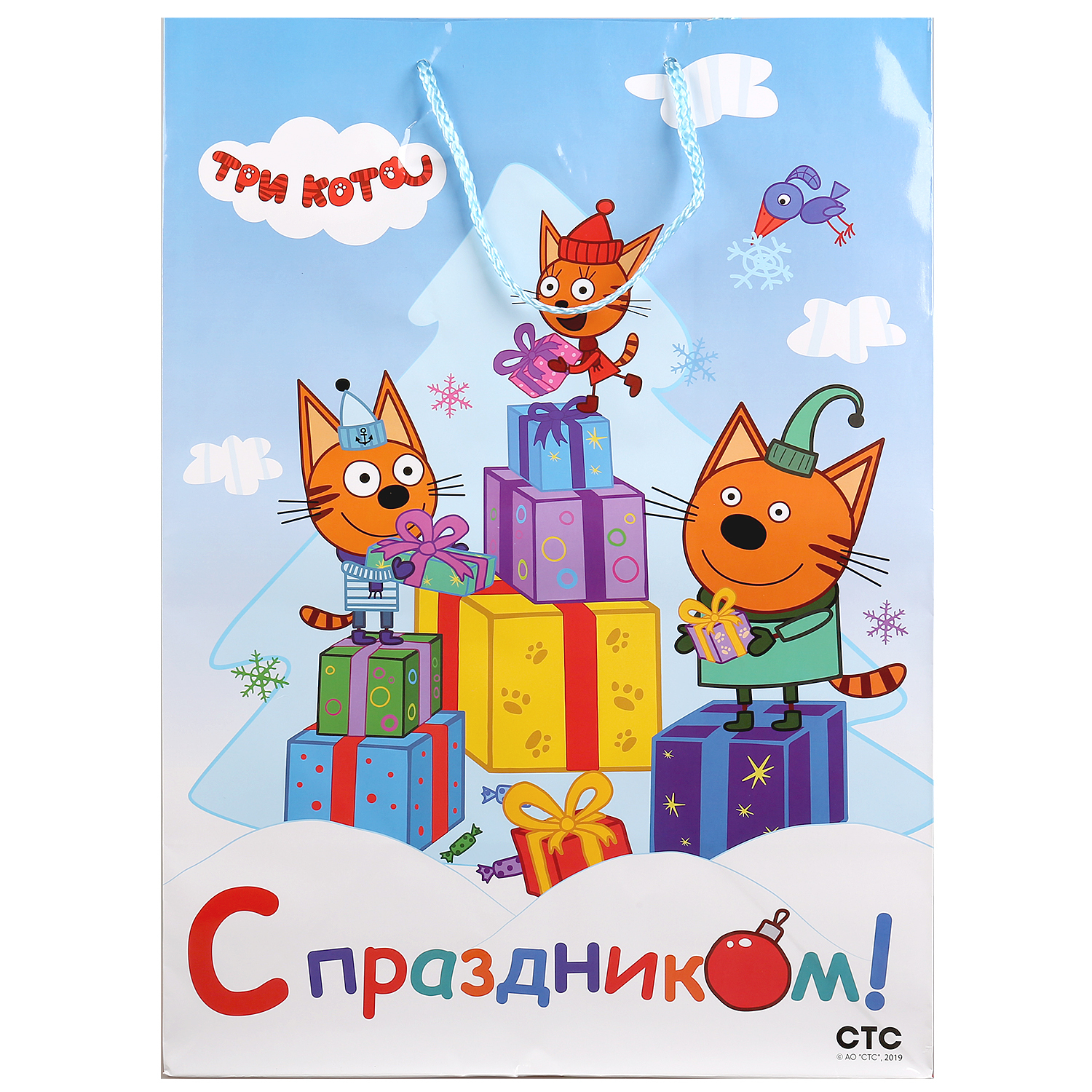 Пакет Играем вместе Новый год Три Кота 262431 - фото 2