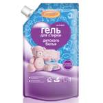 Гель для стирки Vestar 1 л