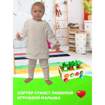 Игрушка BONNY CAT рыбалка
