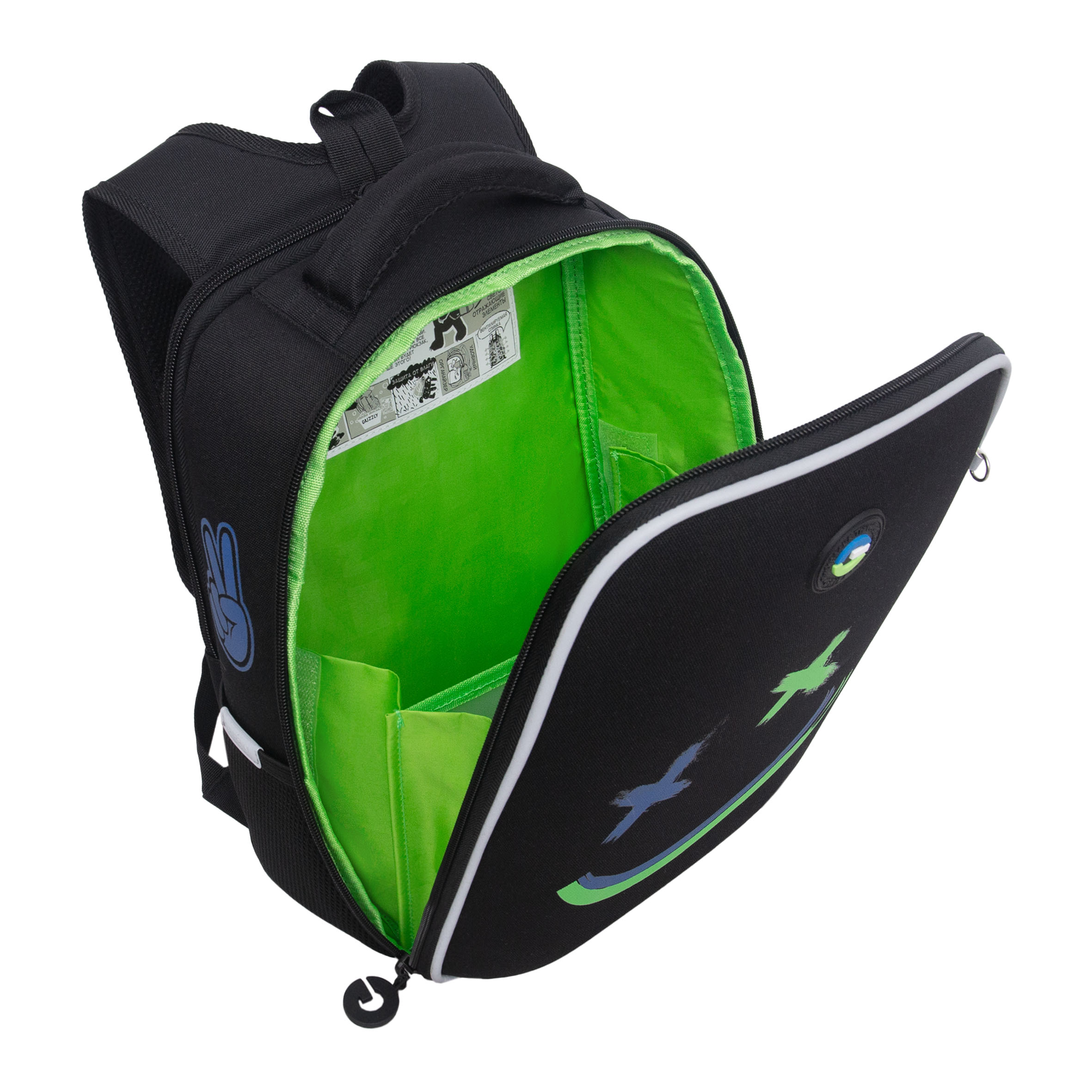 Ранец Grizzly Смайл - фото 5