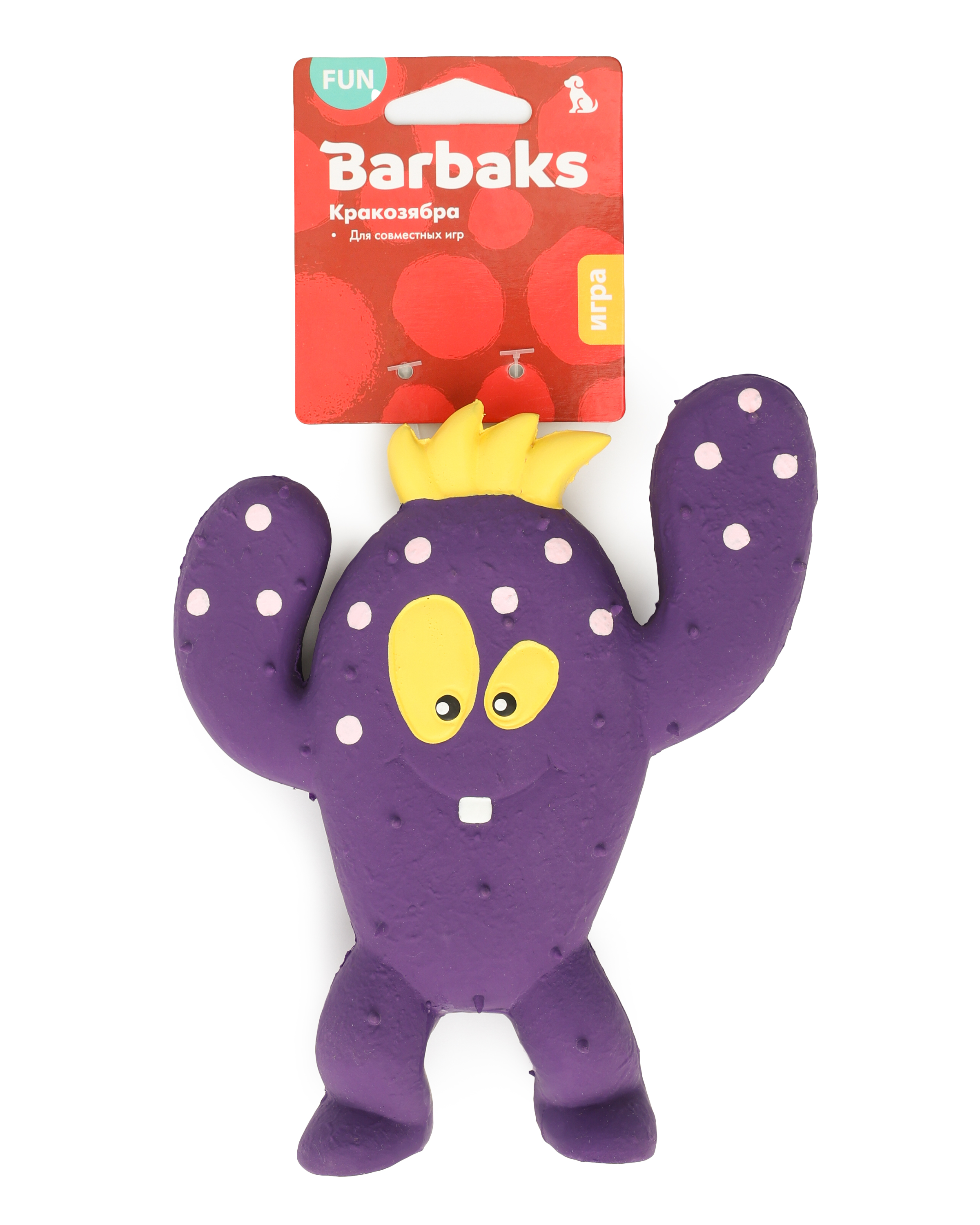 Игрушка для собак Barbaks Кракозябра с пищалкой латекс 17см - фото 4