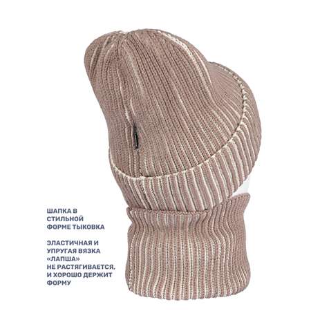 Комплект NIKASTYLE