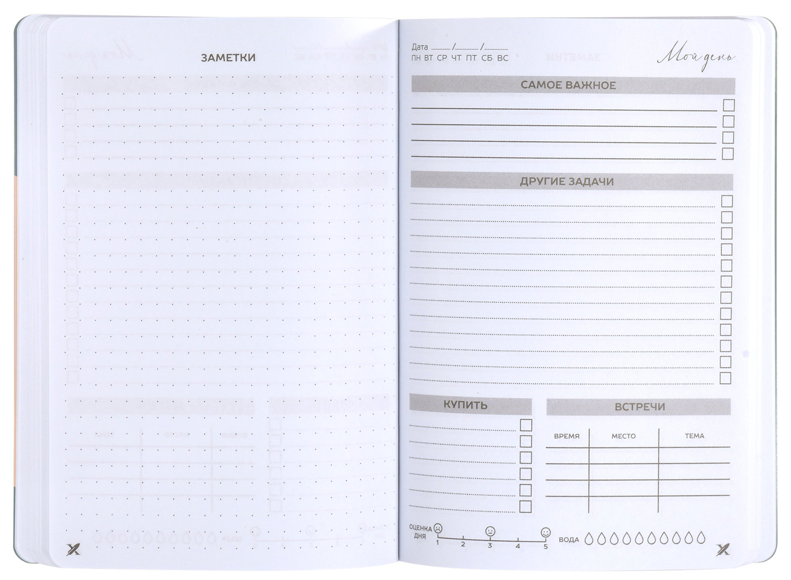 Ежедневник Lorex Stationery 72 лист. - фото 6