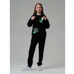 Костюм Lemonwear