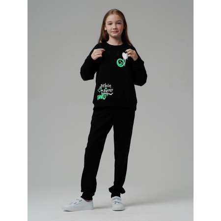 Костюм Lemonwear