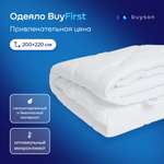 Одеяло buyson BuyFirst 200х220 см евро 2-х спальное всесезонное с наполнителем полиэфир