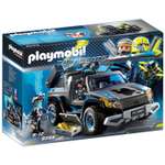 Конструктор Playmobil блочный