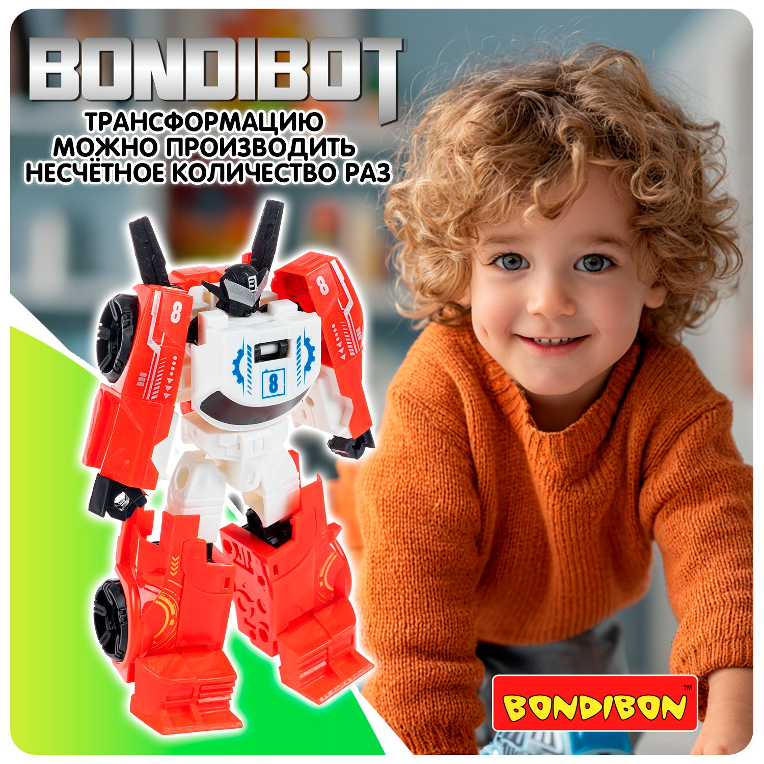 Фигурка Bondibon трансформер Робот Машина 2в1 - фото 12
