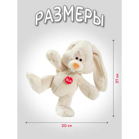 Игрушка мягкая Trudi зайчик 37 см