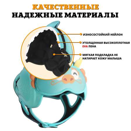 Шлем детский защитный Newone для малышей от падений Дракон