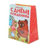 Пакет Чудо Праздник Союзмультфильм Винни Пух Глянцевый 26*32*14см 396251