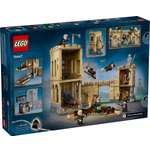 Конструктор LEGO Harry Potter 76447 651 дет.