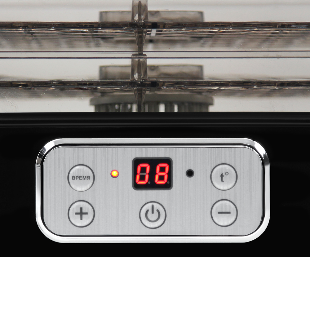 Сушилка для овощей и фруктов STINGRAY черный жемчуг - фото 24