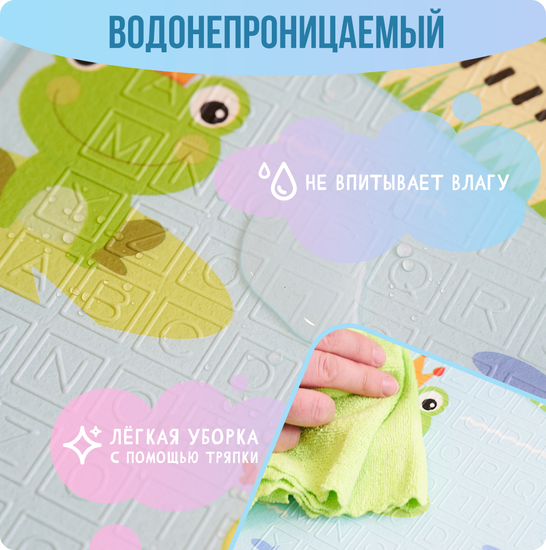 Детский коврик MIKMEL складной игровой развивающий двусторонний для ползания 150х200 см Дороги Холмы - фото 9