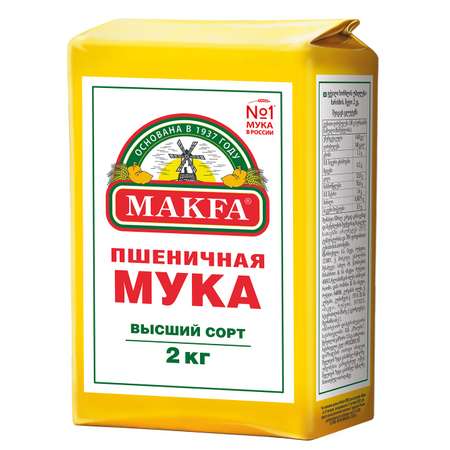 Мука пшеничная MAKFA 2кг