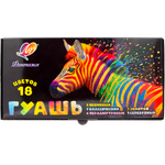 Краски гуашь Луч 18 цв.
