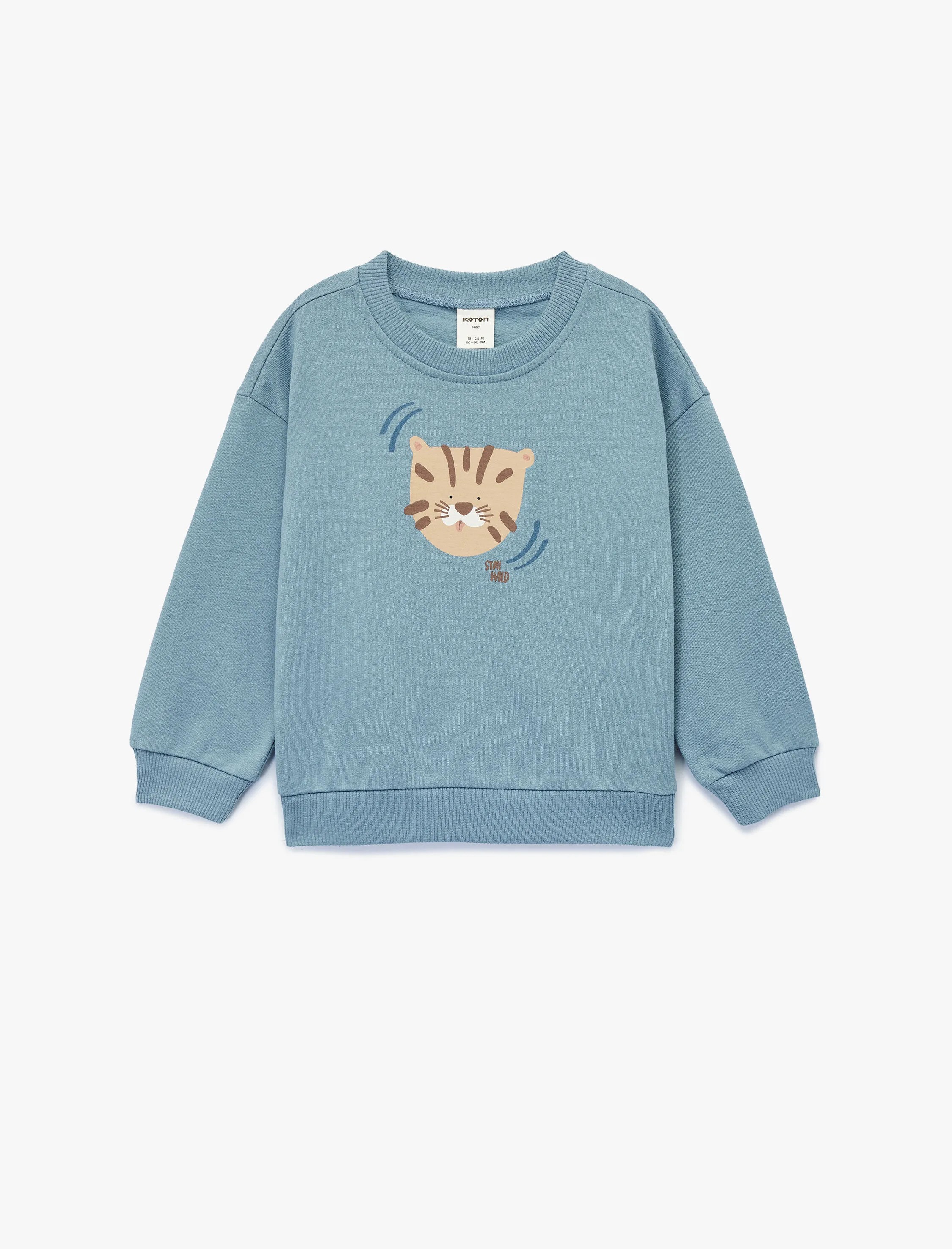 Свитшот KOTON 6WMB10236TK624 - фото 1