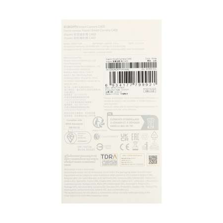 Видеокамера XIAOMI Smart Camera C400 BHR6619GL IP 2К 4 Мп 360° microSD ИК-подсветка