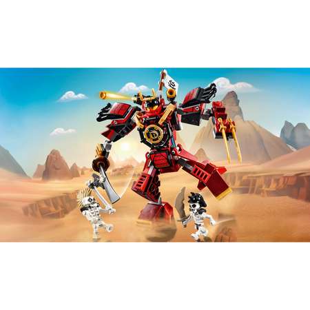 Конструктор LEGO NINJAGO блочный