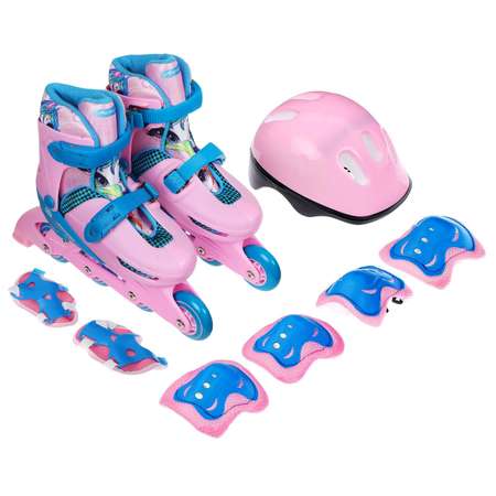 Роликовые коньки Sima-Land 30-33