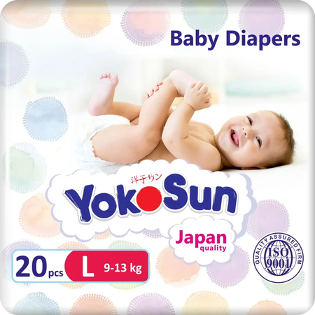 Подгузники YokoSun L (9-13 кг) 20 шт.