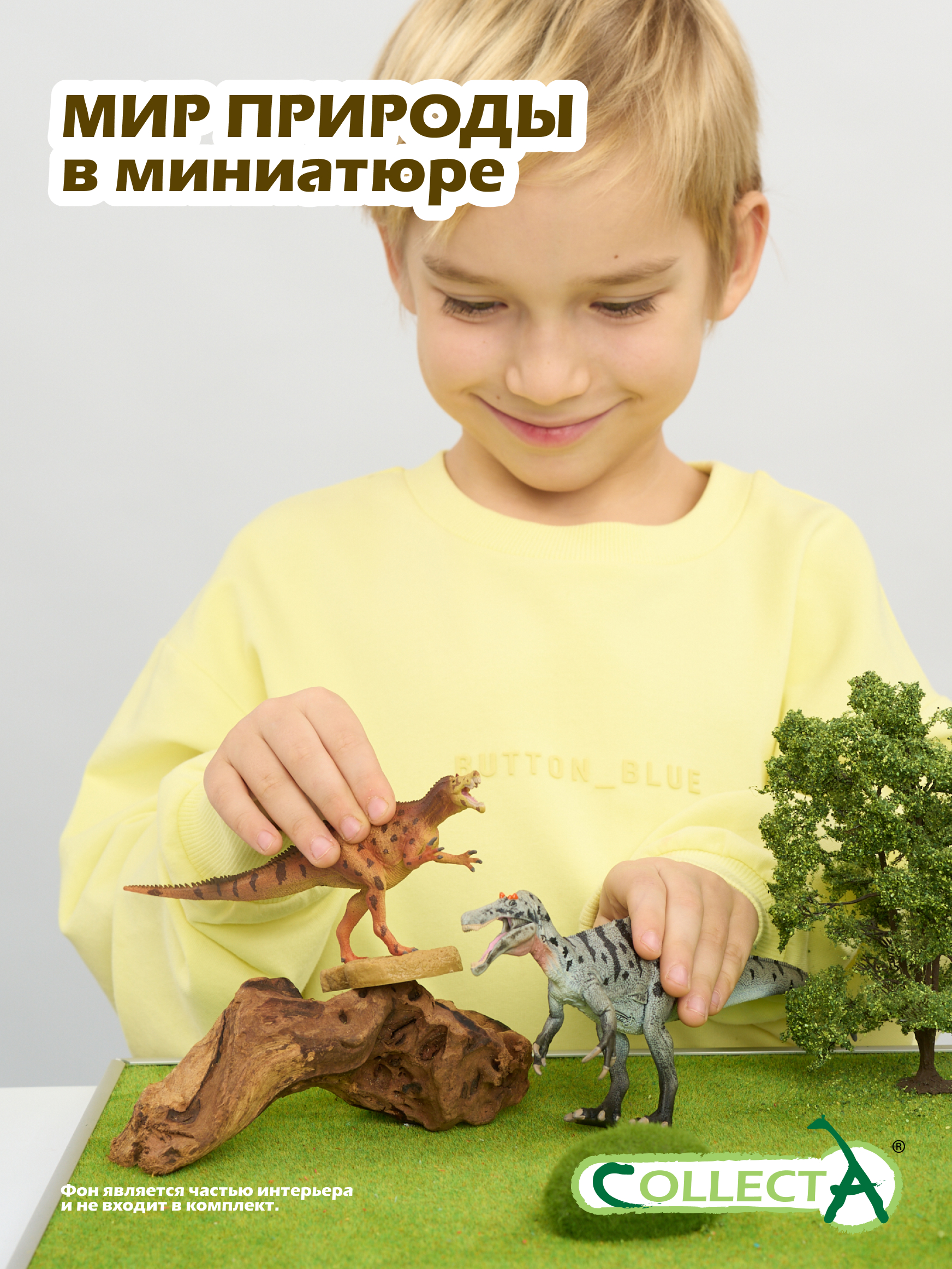 Фигурка Collecta Динозавр Барионикс - фото 7