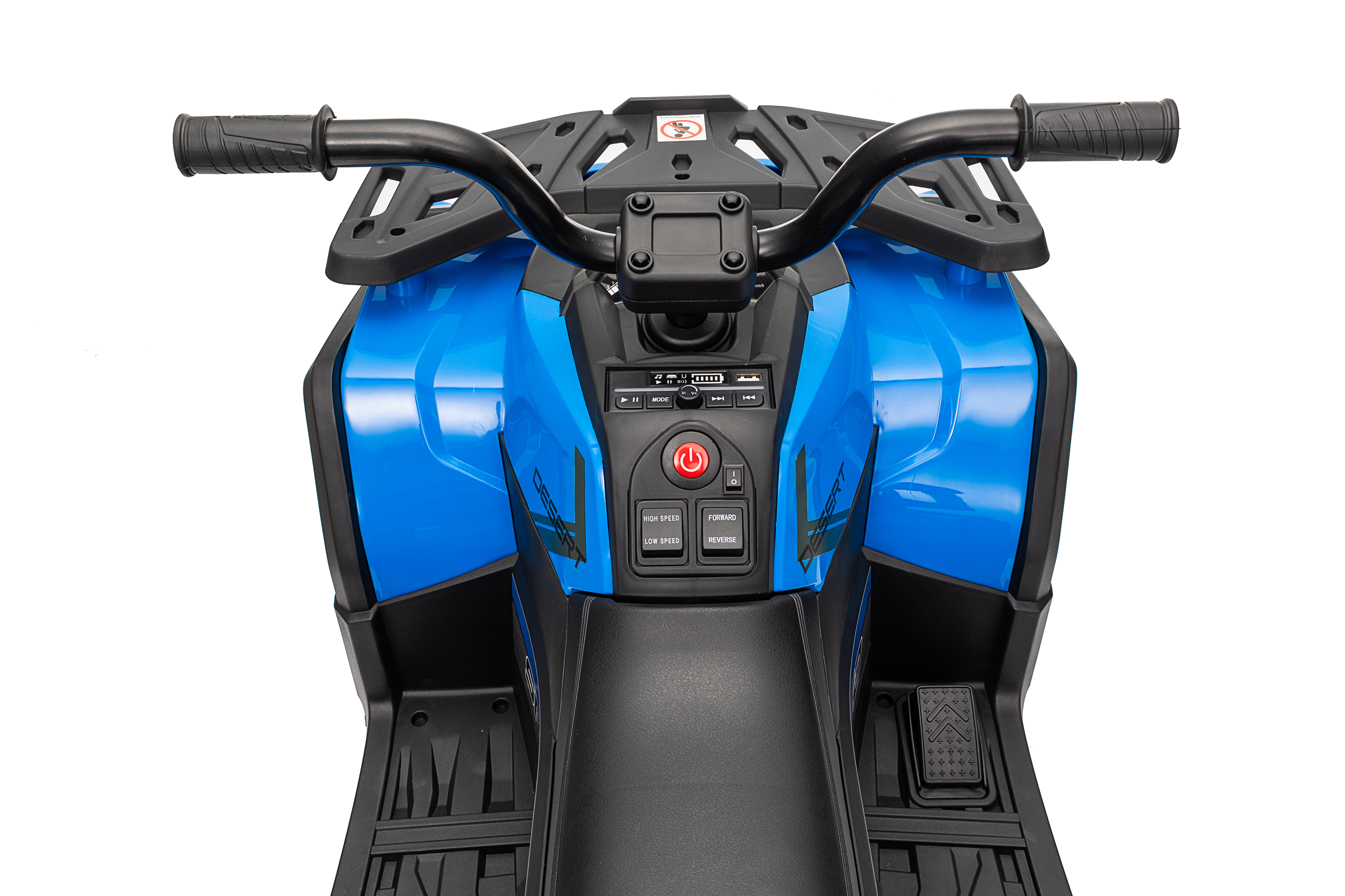 Квадроцикл TOYLAND ХМХ651 С пультом ДУ - фото 16