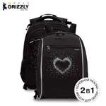 Рюкзак Grizzly для девочки