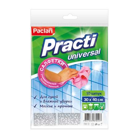 Влажные салфетки Paclan 10 шт.