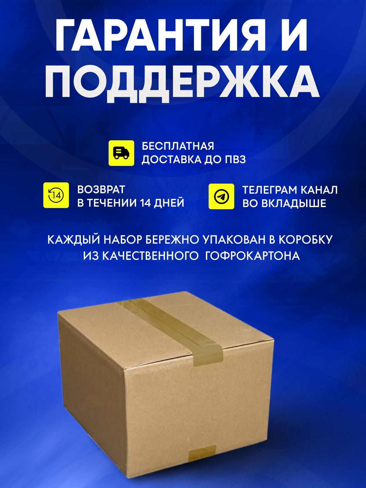 Набор блинов с грифом БлинДаГриф Штанга 24кг - фото 8