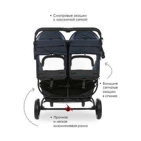 Коляска прогулочная для двойни Valco baby Snap Duo Flatt Matt синий