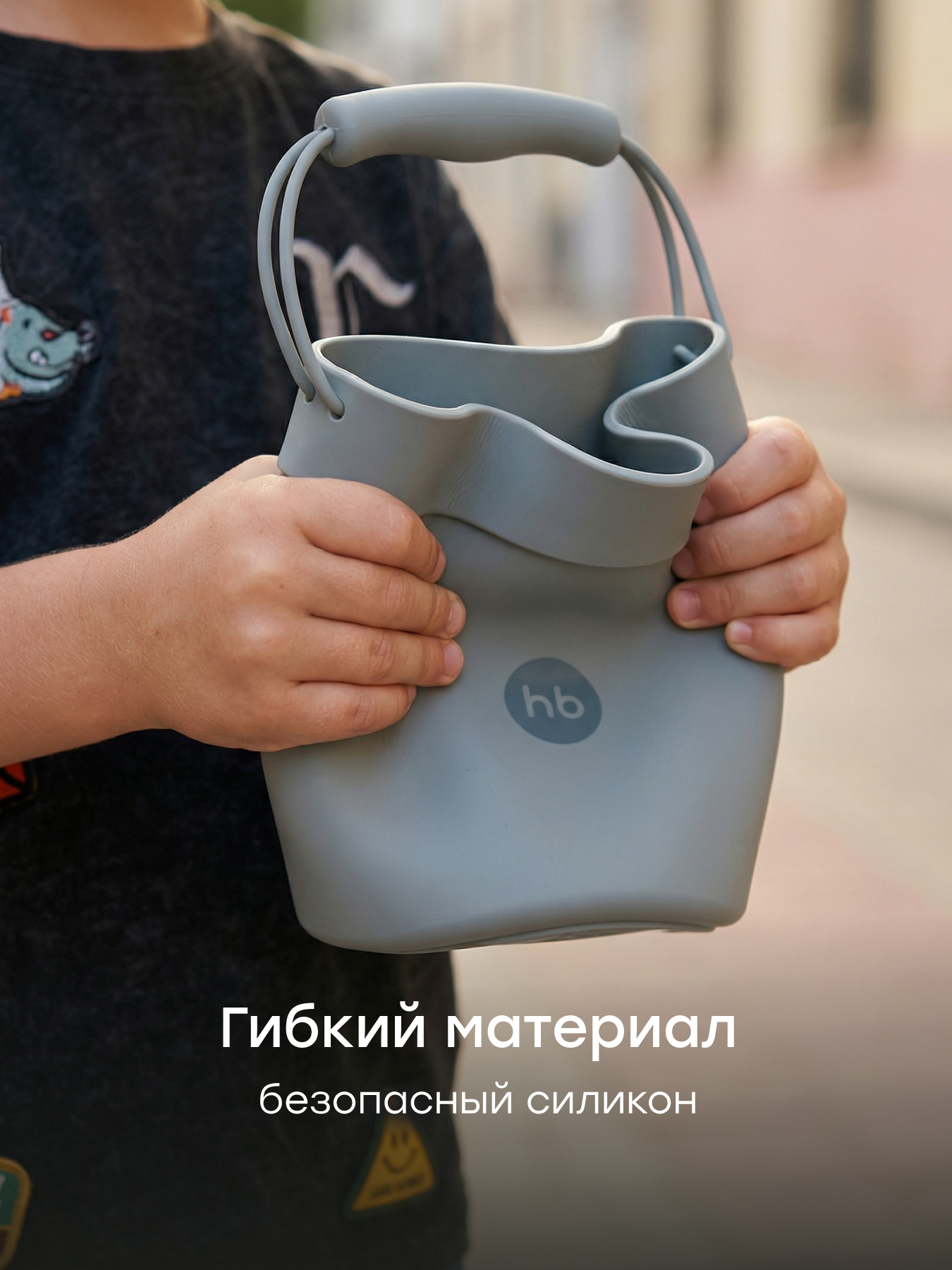 Песочный набор Happy Baby Sand play 7 предм. - фото 4