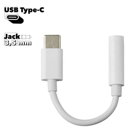 Аудио-переходник Diin Type-C 3.5мм