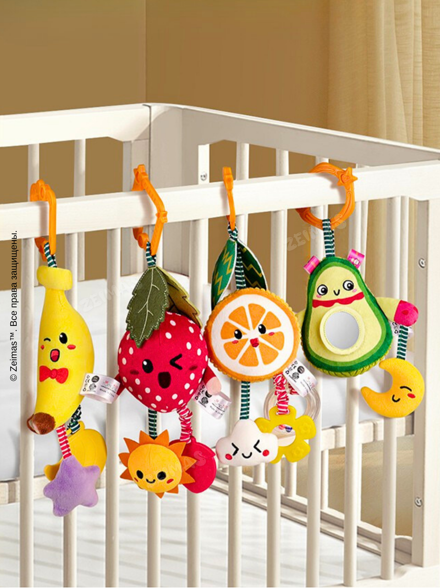 Игрушка Zeimas подвеска Игрушки подвесные Фрукты 4 шт в ассортименте - фото 19