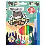 Фломастеры Brauberg 12 цв.