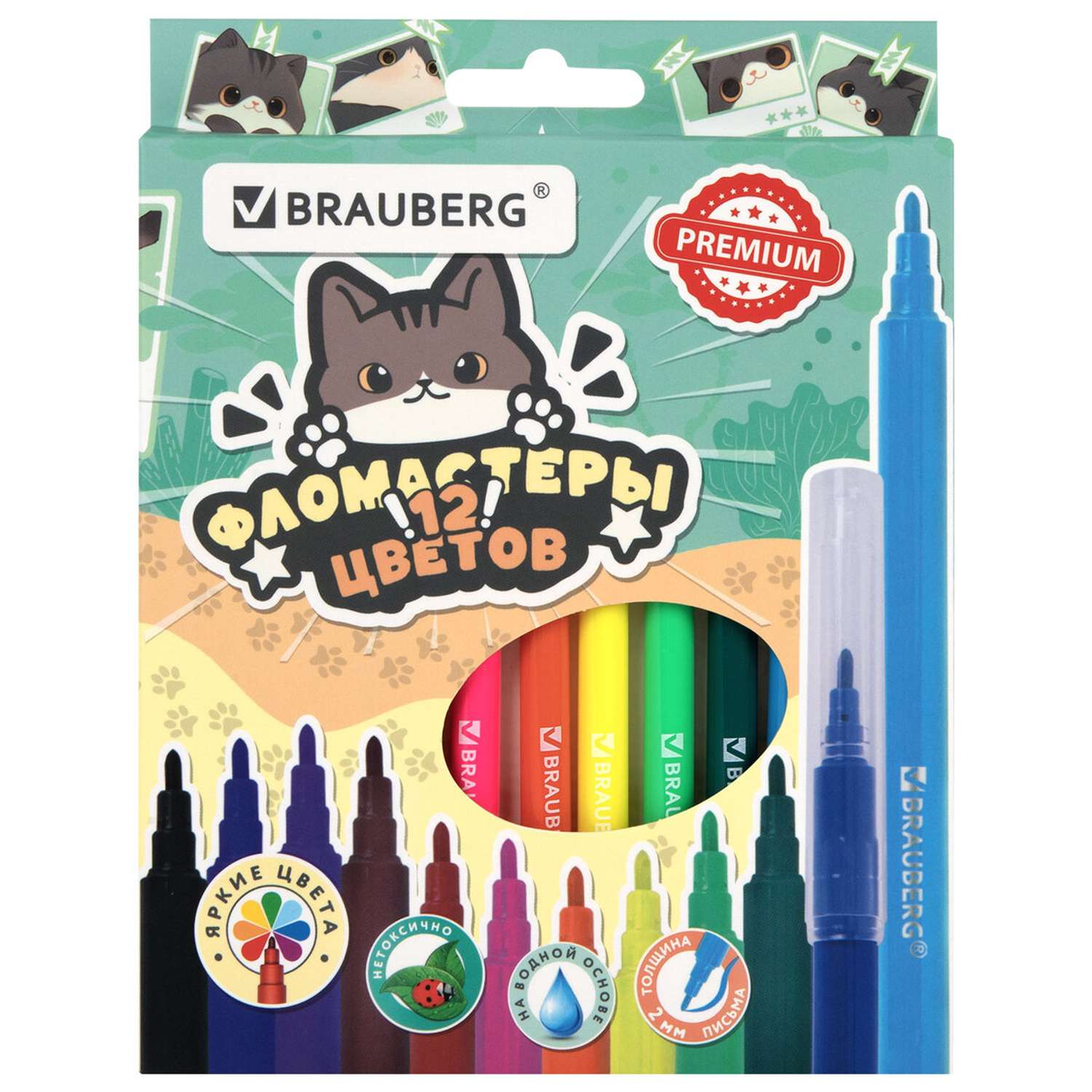 Фломастеры Brauberg 12 цв. - фото 1