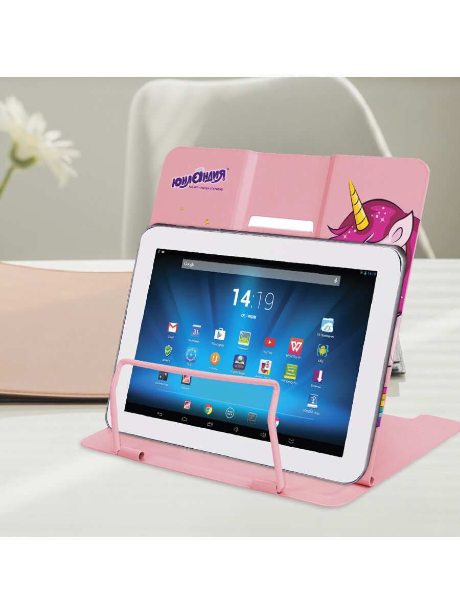 Подставка для книг Юнландия - фото 16