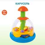 Игрушка TANNY KIDS развивающий центр