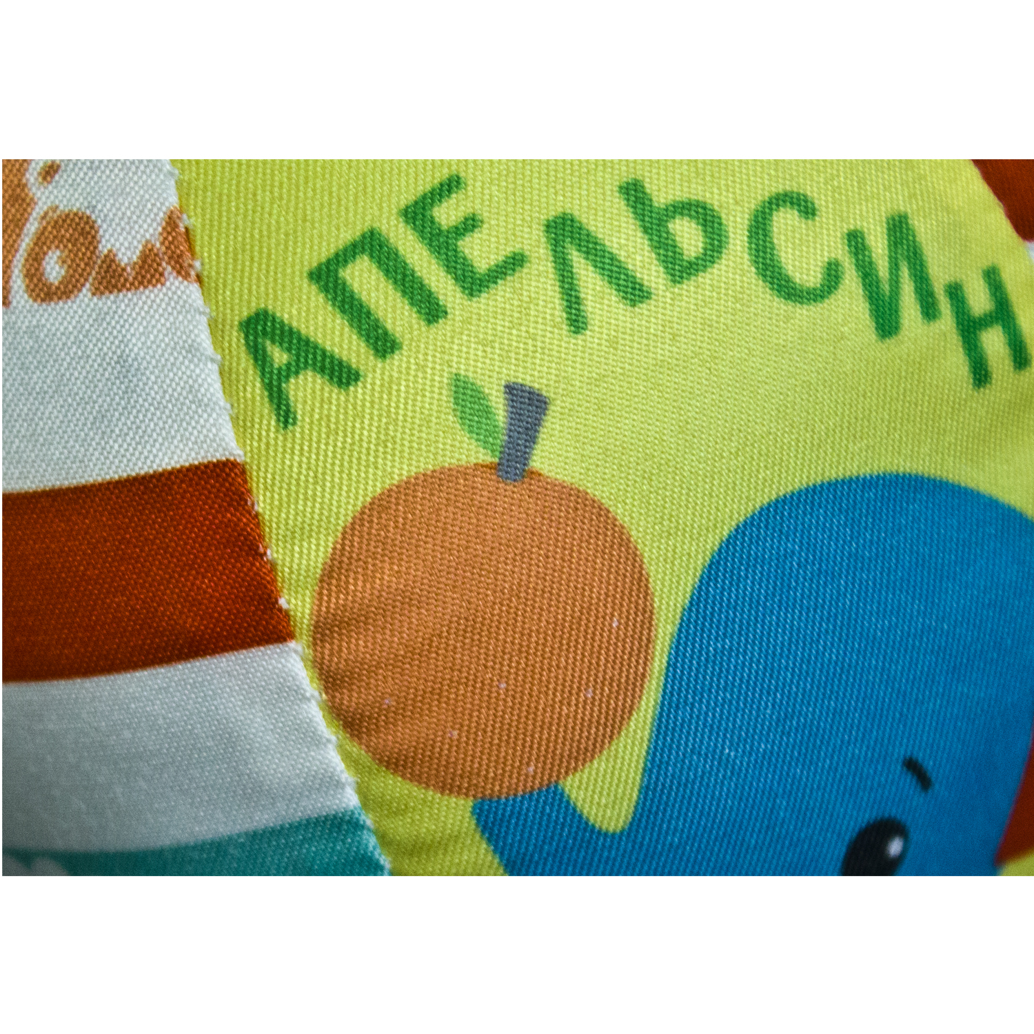 Игрушка Fisher Price мяч - фото 5